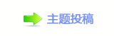୎綏東䝲љٴ澏